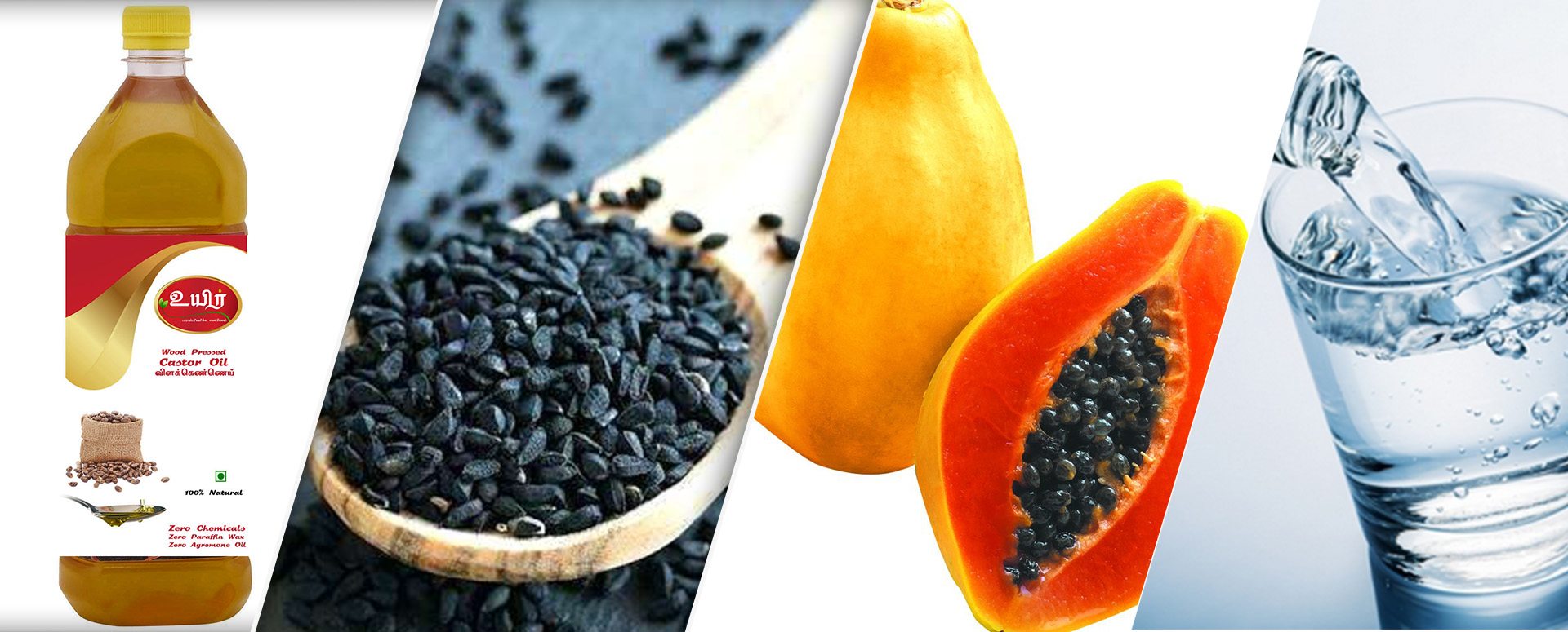 வயிற்றுப்பூச்சிகளை உடலில் இருந்து விரட்டுவதற்கான  எளிய மருத்துவம்